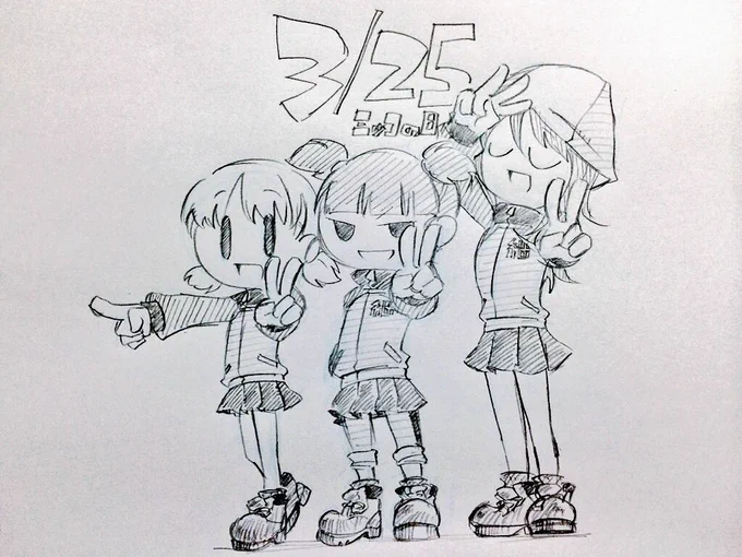3/25はミッコの日なので過去のミッコの日の絵をはりました 