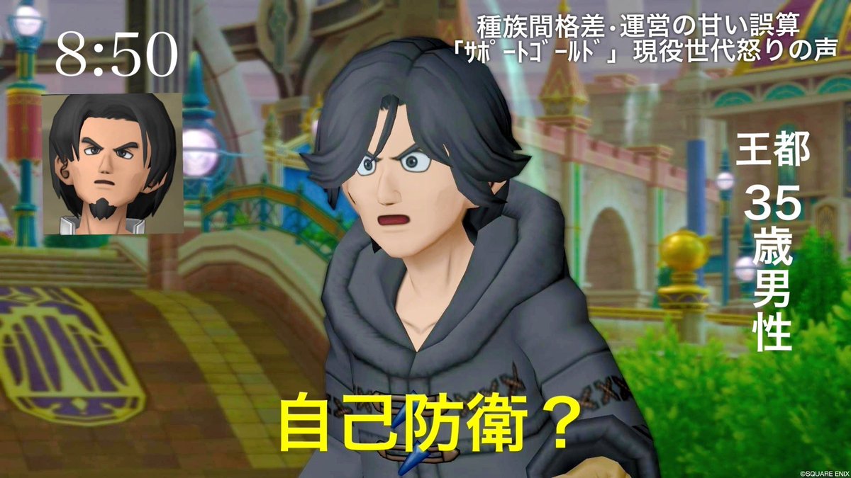 バレッタ Vallettadq10 Twitter