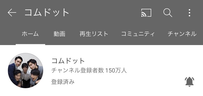isncy__'s tweet photo. すごいなあ、すごいしか言葉が出ません ..... https://t.co/zsCr7ZJzOj