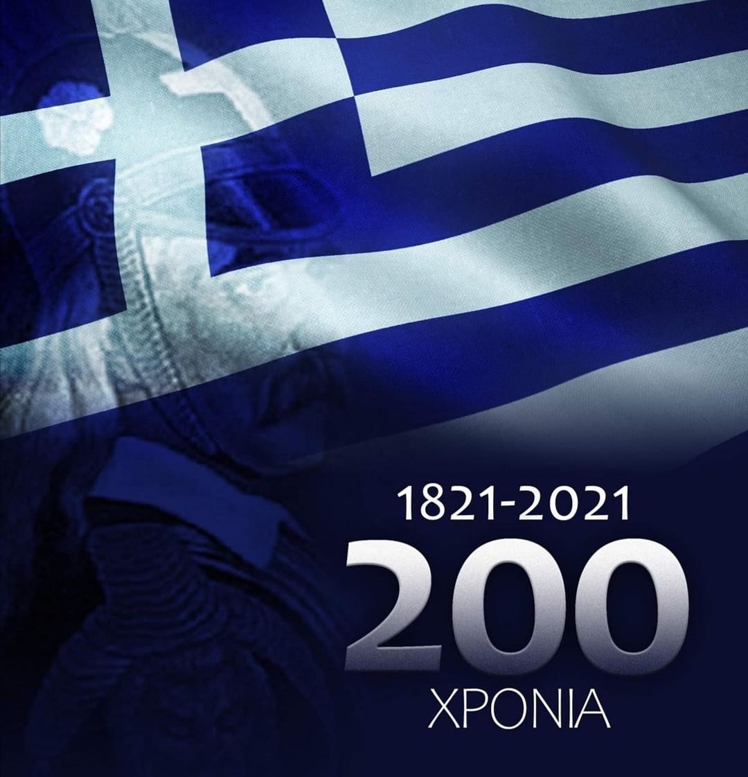 jimbo73o's tweet photo. XRONIA POLLA ELLADA 💙 https://t.co/7a96xRIcbU