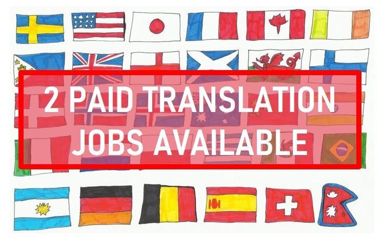 swat_translate's tweet photo. SWAT has 2 paid short #translation jobs on offer!

Source: English
Target: Romanian; Thai

If you don't know SWAT yet, please first read about us and request to join us on Facebook (please answer the questions!). Preference will be given to #sexwork-ers.

https://t.co/h4K1FUEvoG https://t.co/Xe08I5AEAj
