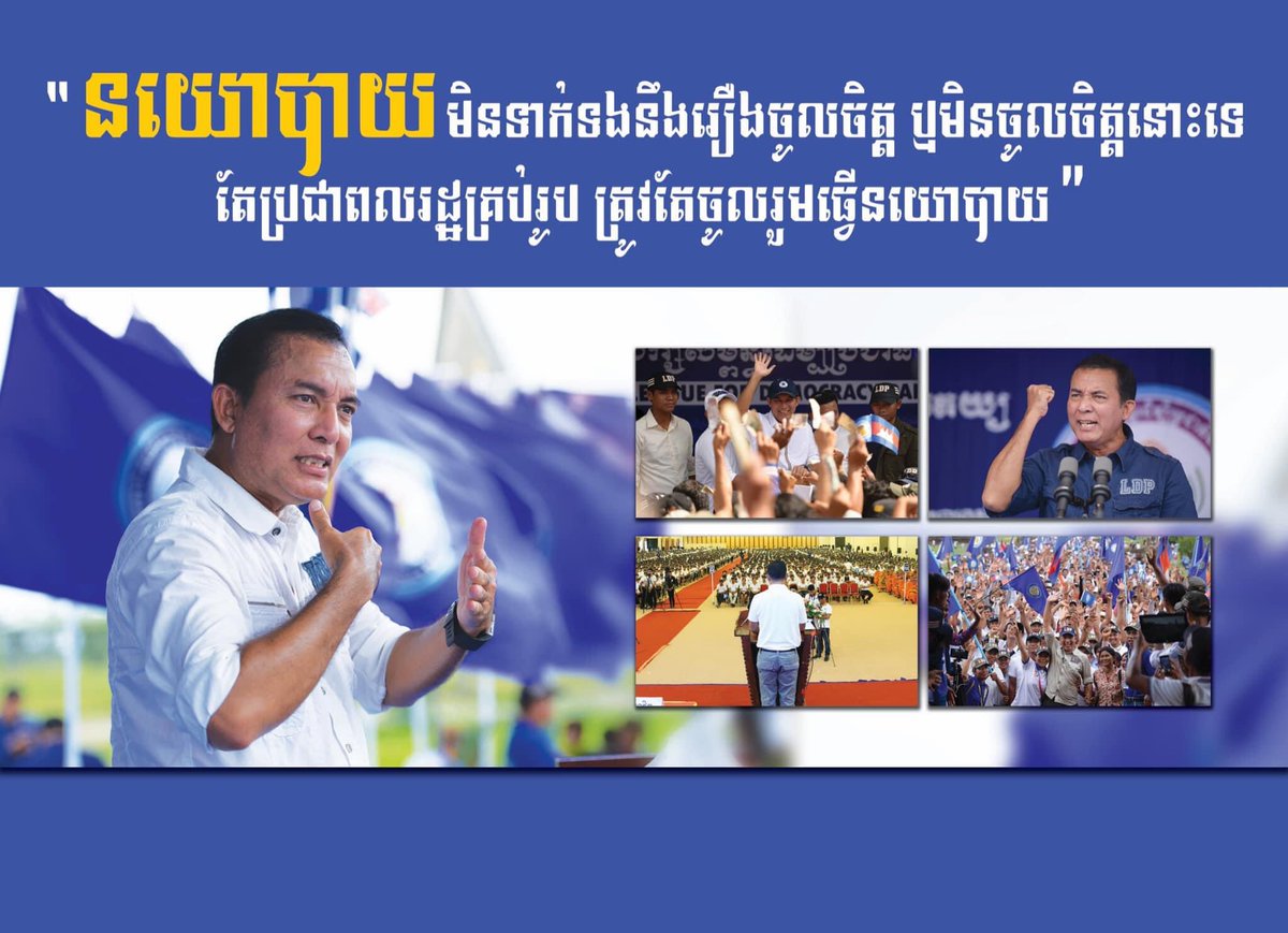 ChheounPros's tweet photo. https://t.co/XAJpDdch7u