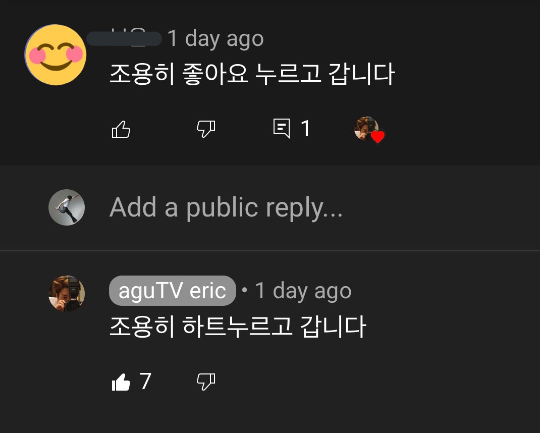 Phi_216's tweet photo. ๐ง๐ป : Quietly press โlikeโ and go
๐ฐ : Quietly press โheartโ and go
Why is he so cute?!! ๐๐
AguTV was on a liking spree yesterday as people leaving comments for Shinhwaโs 23rd birthday ๐งก
#Shinhwa #Eric #EricMun #๋ฌธ์ ํ #์ ํ #์๋ฆญ #์๊ตฌํฐ๋น #AguTV https://t.co/VO9ccY6Zvl