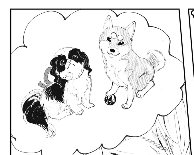 狆と柴ッ!! 