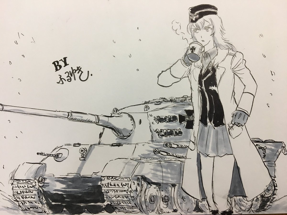 昨夜のには入れなかったけどエリカ新隊長と黒森峰メンバーも応援しているぞ‼︎
みんな頑張れー。 