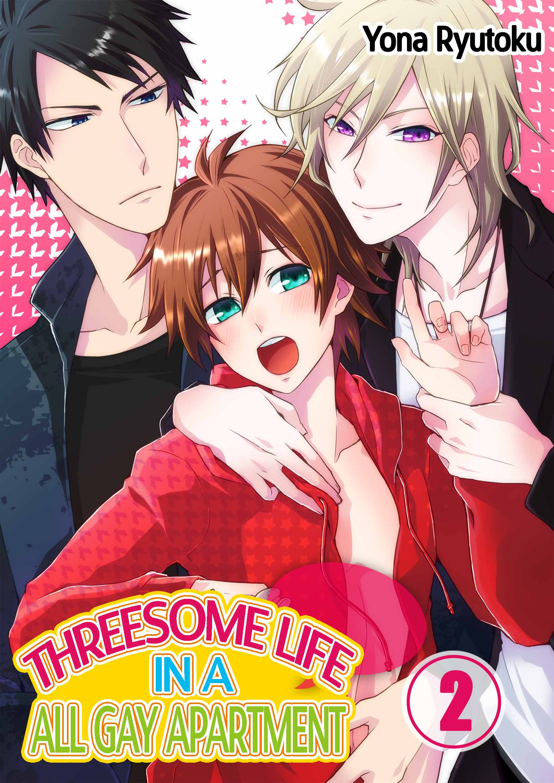 Bl Manga Subscription 3 25 Chapter Updates T Co M0oltl0qsy Threesome Life In An All Gay Apartment By Yona Ryutoku Published By Blscreamo Yonaryutoku Blmanga T Co 3uyzzkdijx Twitter