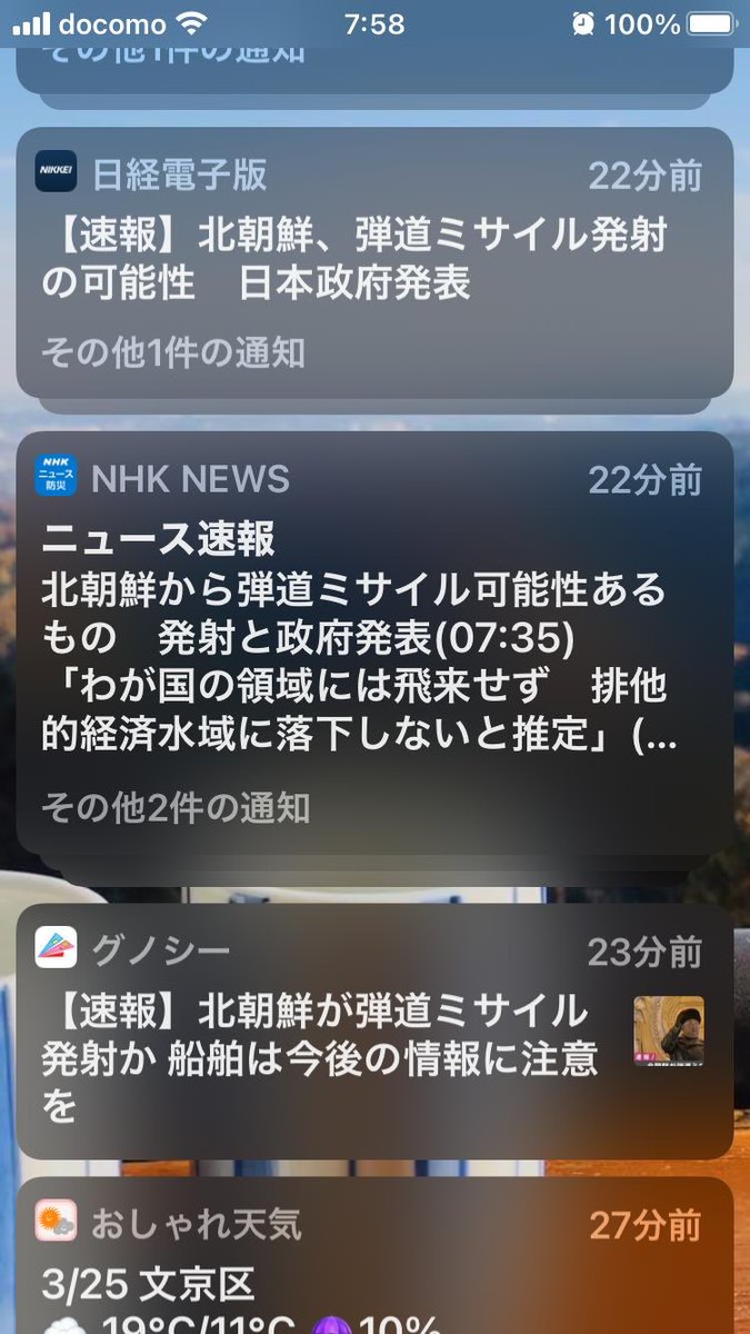 魔女peace 银河系 新号 Discord Gg Fwb3rrrddu A Twitter