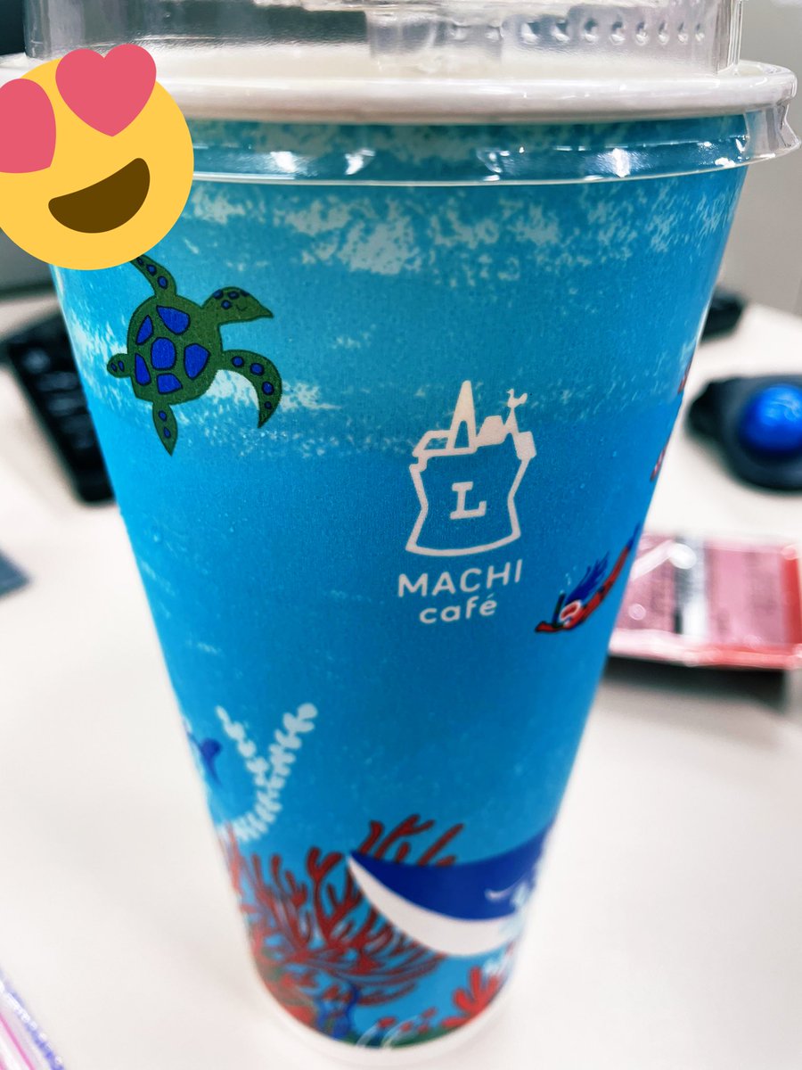 融 ローソンのマチカフェ メガサイズのカップがすげえかわいい 早く夏こないかなという気持ちになる