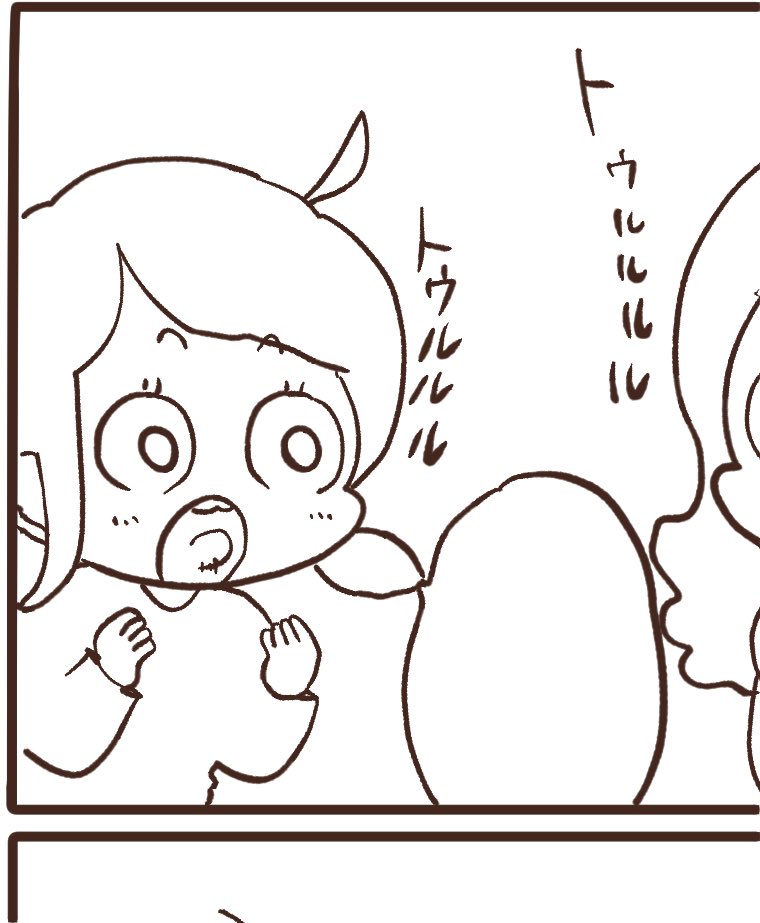今コツコツ描いてます。コツコツコツコツ・・・・・? 