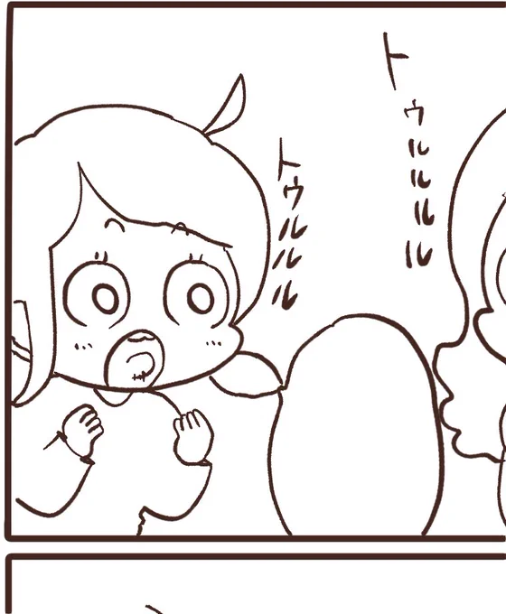 今コツコツ描いてます。コツコツコツコツ・・・・・? 