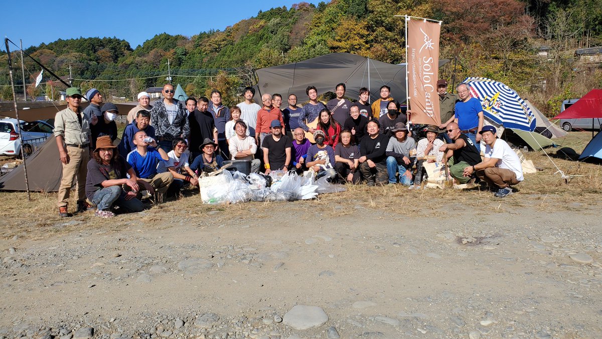 tandokuyaei's tweet photo. 【（再）拡散希望】
日本単独野営協会キャンプイベントのお知らせです。
今回は普通のイベントではありません。
キャンパーにとって、とても意味のある、思いのこもったイベントです。
どうか善意のご参加をお願い致します。

https://t.co/sw0tGuwIe4

#日本単独野営協会
#焚き逃げ
#ソロキャンプ https://t.co/jHjDgcRgDy