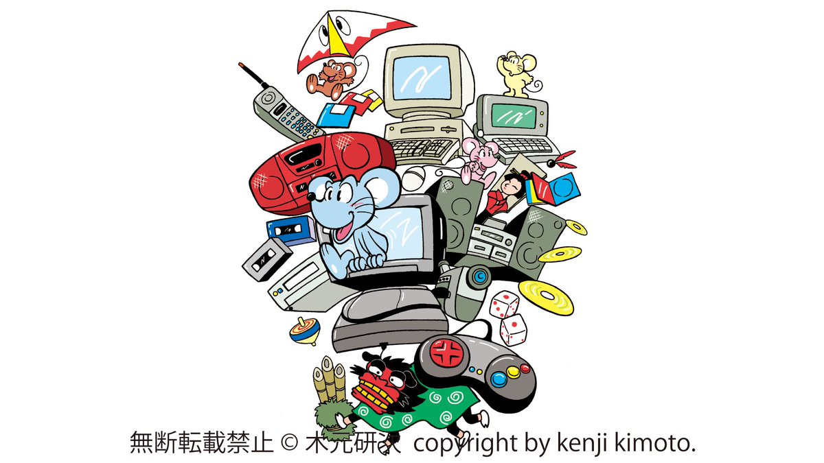 Illustrator 木元研次のイラストサンプル S Tweet 実用タッチ Joshin 折込広告 上新電機 実用タッチ 上新電機 Joshin ジョーシン 電気記念日 電化製品 広告 折込 チラシ 木元研次 イラスト Illustration Art Drawing Drawingart Trendsmap
