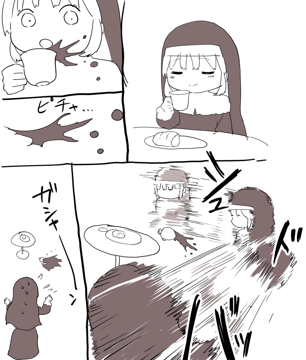 コーヒーチャレンジ   残りの4%
#描いたよクレアさん https://t.co/L0QDNaKxKb 