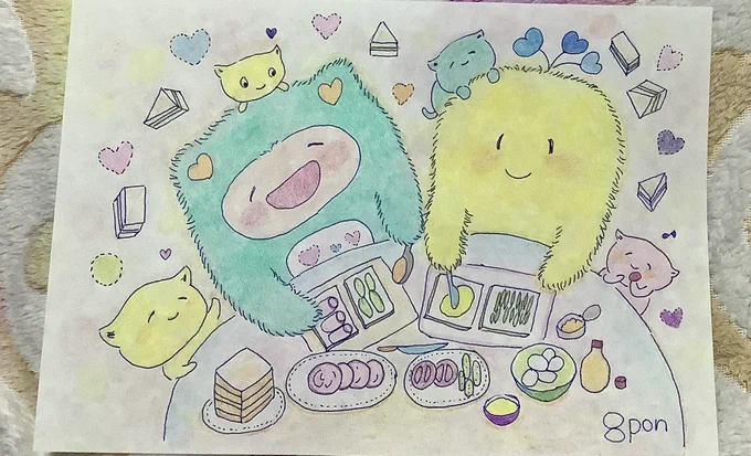 ✏️ 