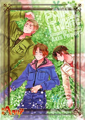 銀幕ヘタリア Axis Powers Paint It Dvd ブルーレイ 最新情報まとめ みんなの評価 レビューが見れる ナウティスモーション