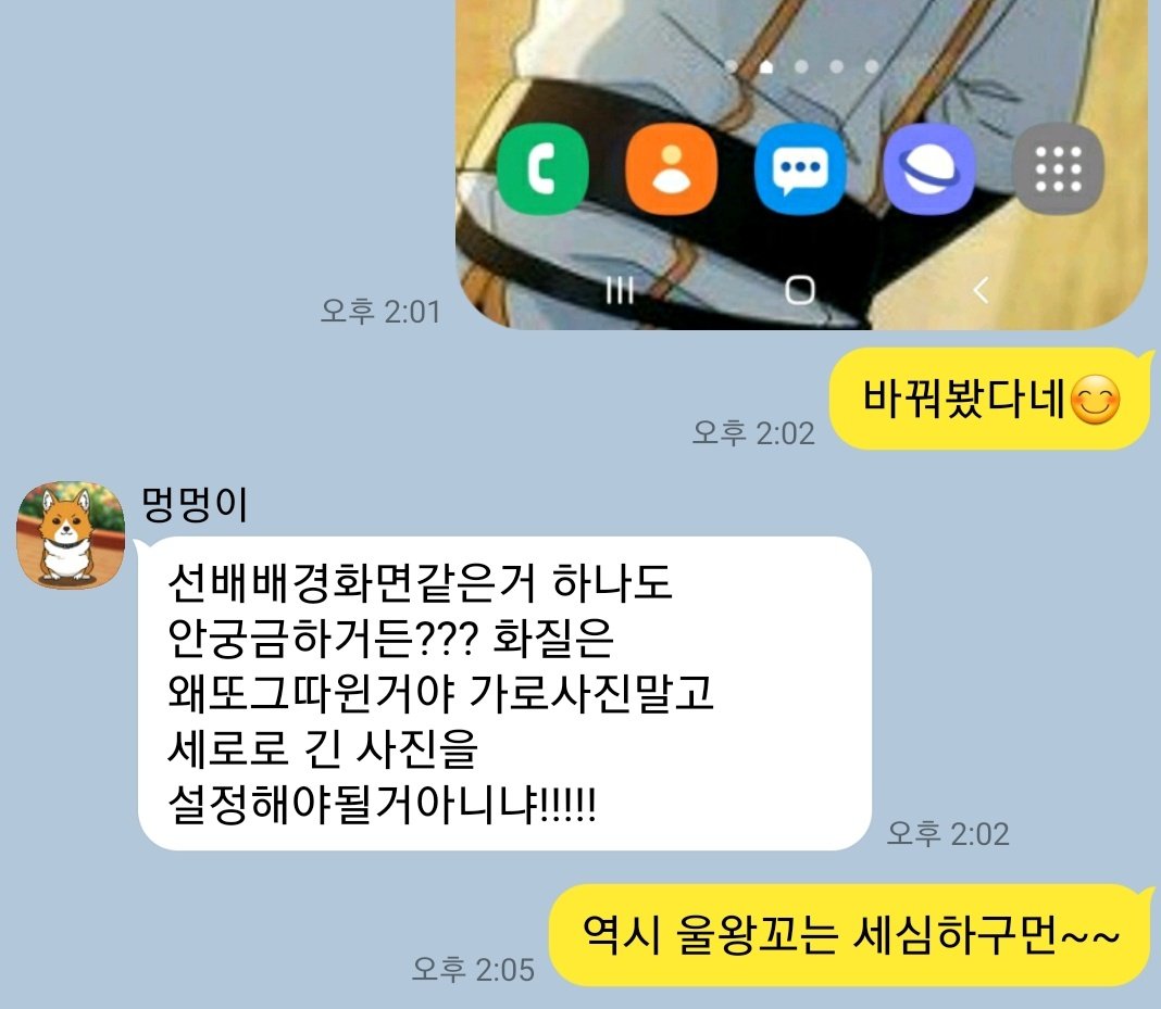 사 tweet media
