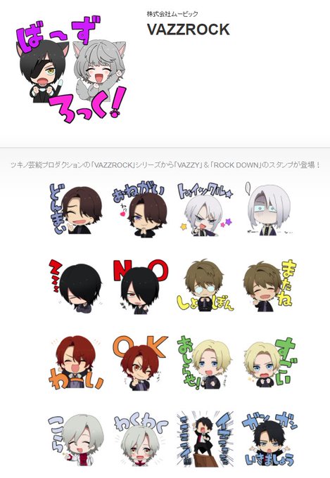 トークルームのtwitterイラスト検索結果 トークルームのtwitterイラスト検索結果