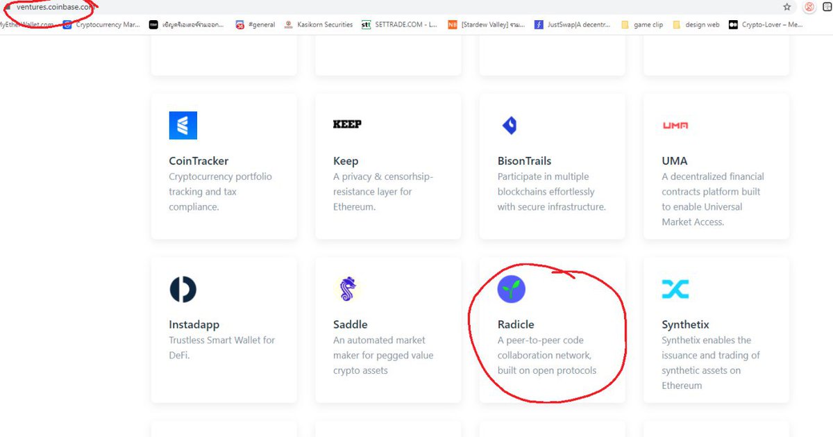 Radicle $rad on coinbase Portforlio

There are Many projects Sleeping on Radicle 

$rad #rad