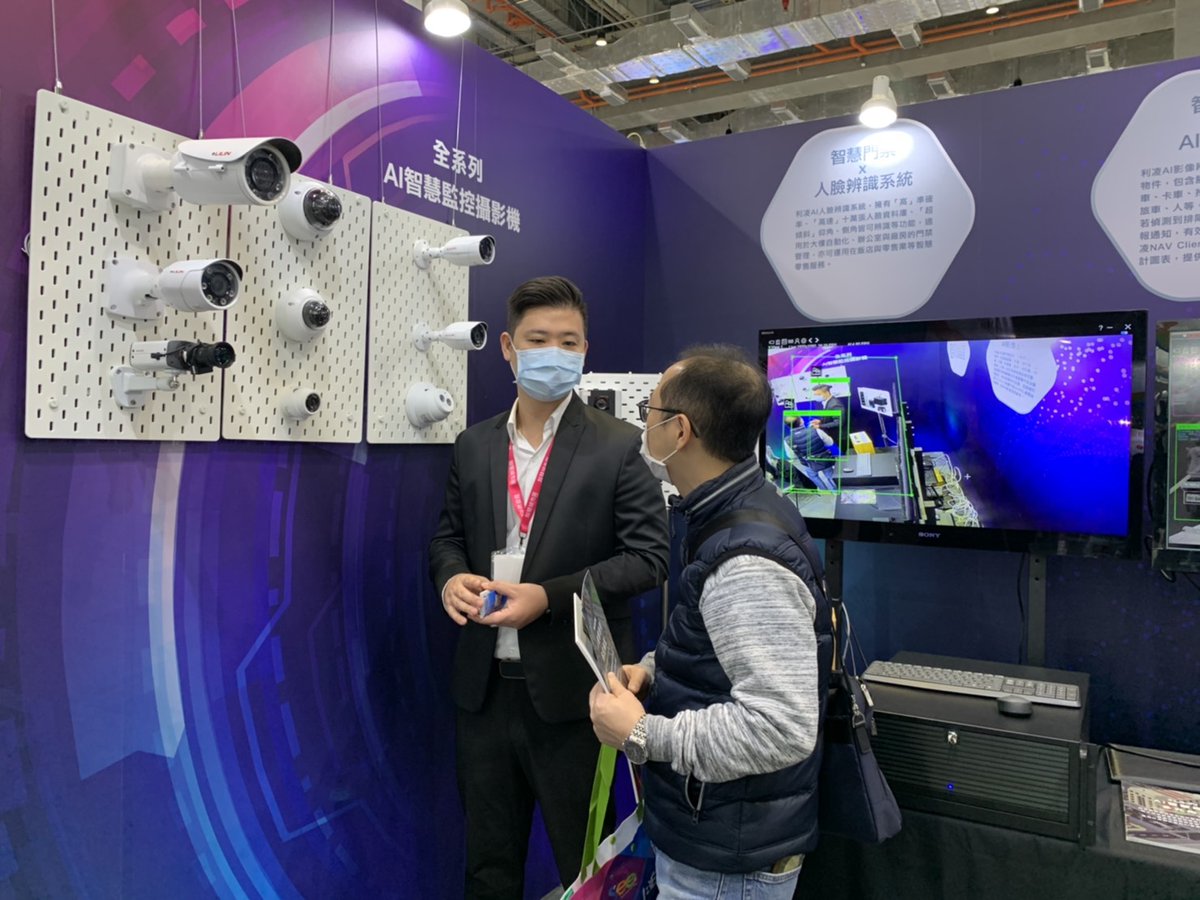 LILINTaiwan's tweet photo. 2021 Smart City Summit &amp; Expo is still ongoing.
Let's visit #LILIN on Q402

When 👍Mar.23-26
Where 👍Tapei Nangang Exhibition Center (Hall 2)
Booth Number 👍Q402

#smartcity #aisolutions #exhibition #lilinnct https://t.co/MkQy8H4a9y
