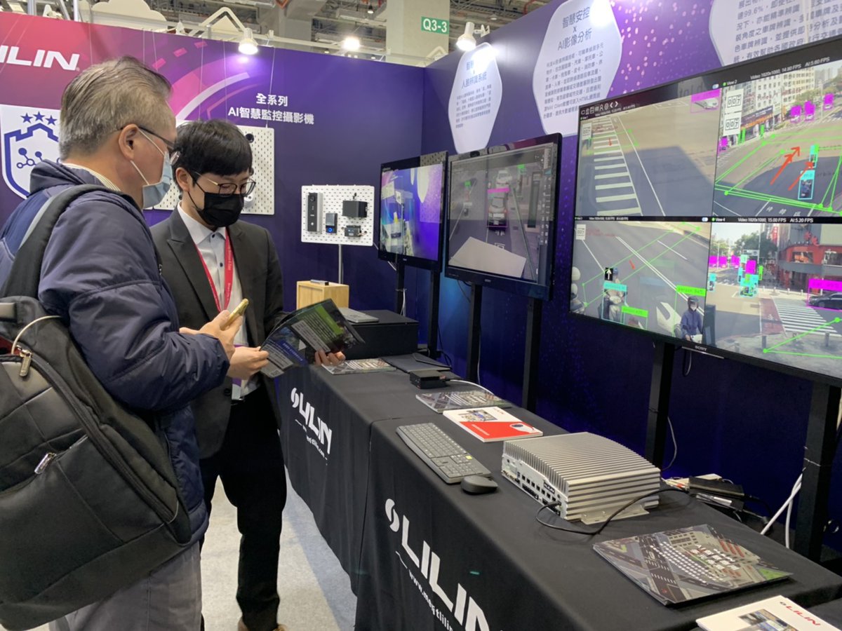 LILINTaiwan's tweet photo. 2021 Smart City Summit &amp; Expo is still ongoing.
Let's visit #LILIN on Q402

When 👍Mar.23-26
Where 👍Tapei Nangang Exhibition Center (Hall 2)
Booth Number 👍Q402

#smartcity #aisolutions #exhibition #lilinnct https://t.co/MkQy8H4a9y