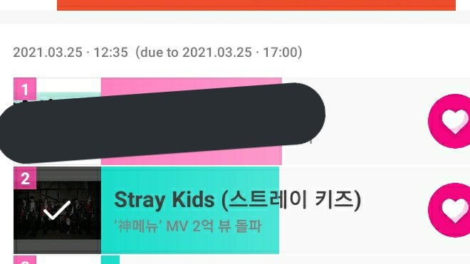 PLS VOTE IN IDOLCHAMP!!!