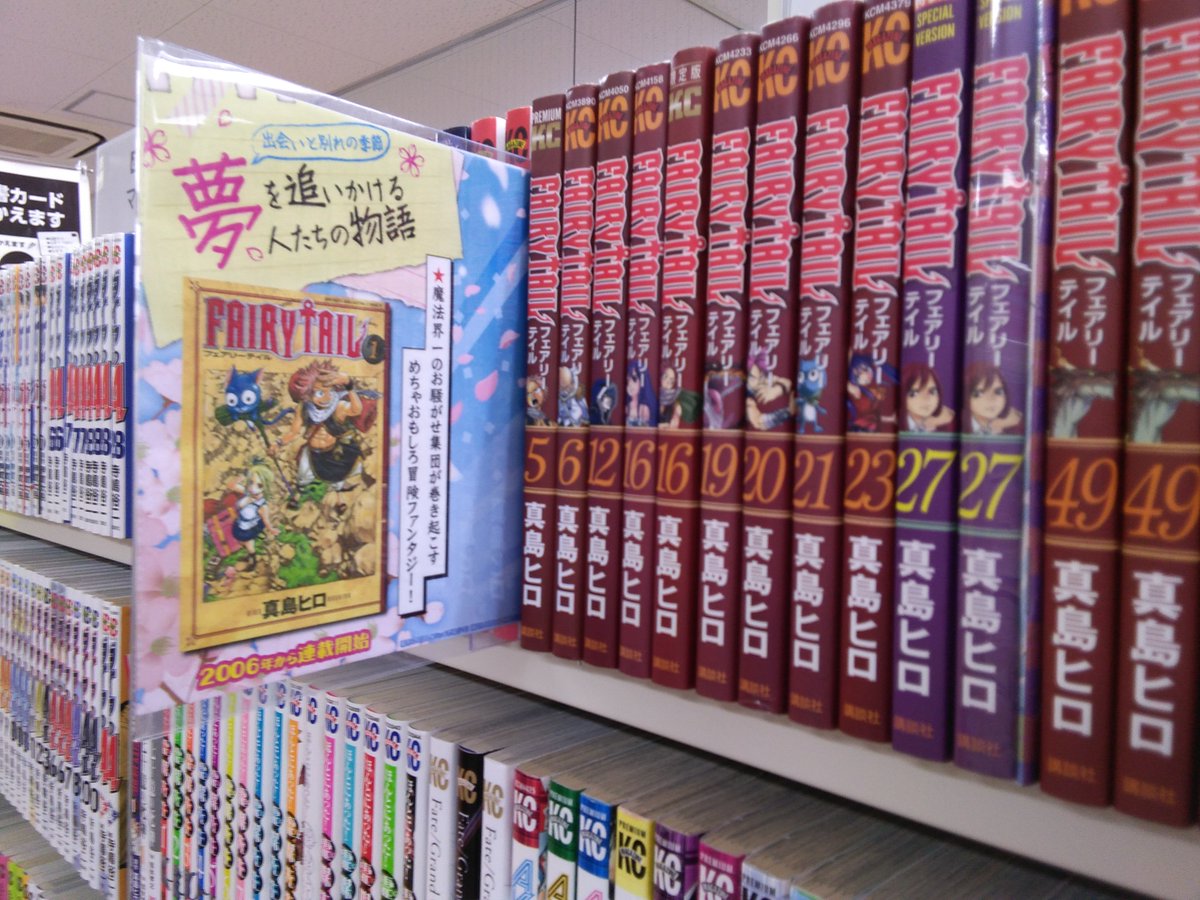 品切れ御免 のtwitterリアルタイム検索結果 Meyou ミーユー