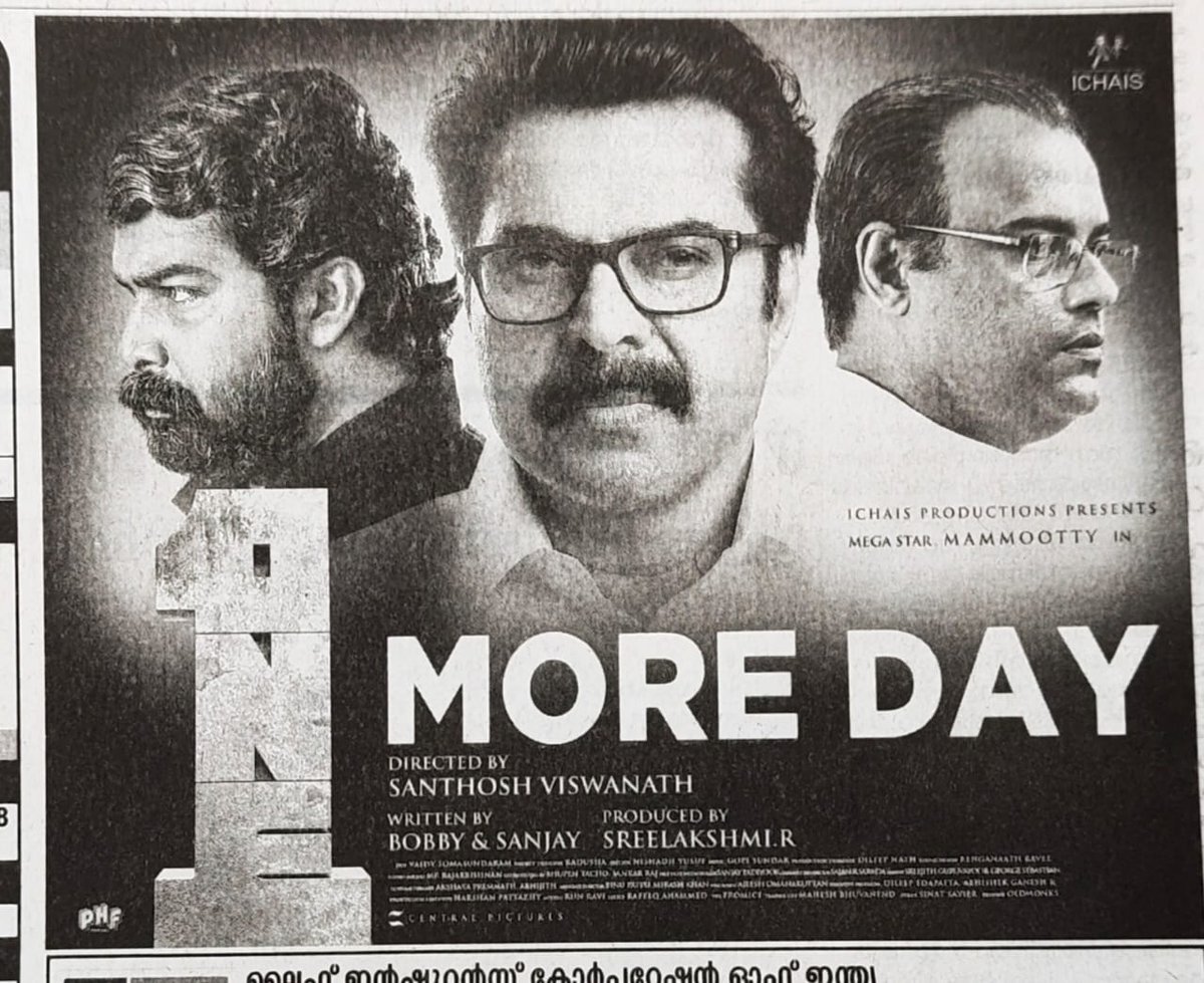TeamImpu's tweet image. #1MoreDay!

#OneMovie from tomorrow.