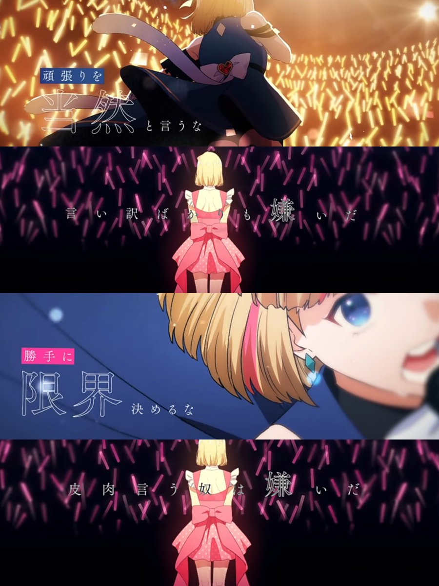 四万十町の遊び人 Auf Twitter Honeyworksはマジ最高よ Honeyworks はにわ ハニワ 名言 いいね Mona 成海萌奈 アイドル アイドル宣言 四万十町の遊び人 Auf Twitter Honeyworksはマジ最高よ Honeyworks はにわ ハニワ 名言 いいね Mona 成海萌奈 アイドル アイドル宣言