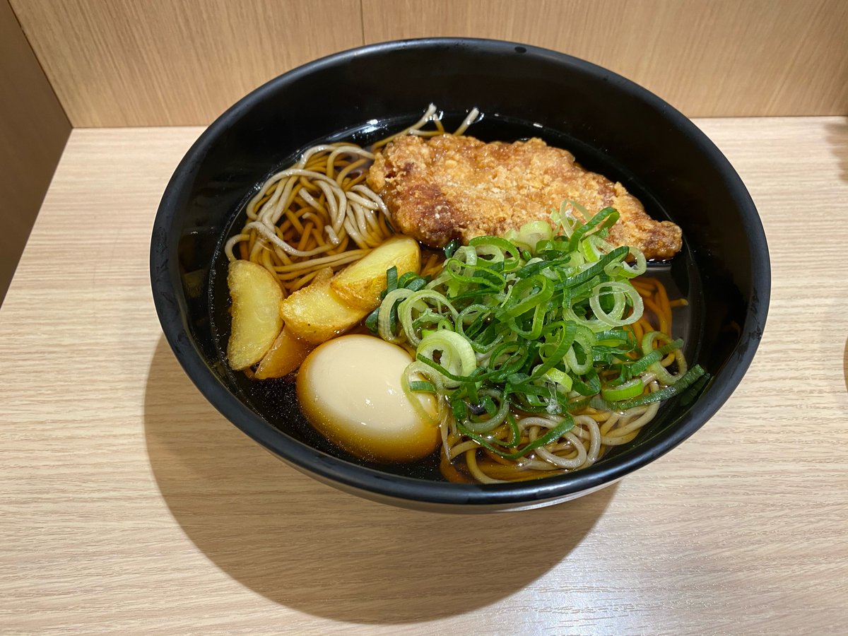 安田大サーカス クロちゃん Twitterissa 朝ごはん 竜田揚げそば 卵トッピング ヘルシー 鳥さんコケコッコーーだしん 安田大サーカス クロちゃん Twitterissa 朝ごはん 竜田揚げそば 卵トッピング ヘルシー 鳥さんコケコッコーーだしん