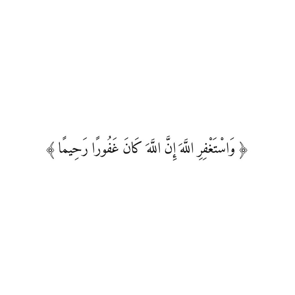 deemaabdul33's tweet photo. https://t.co/n9GtwdvXIZ