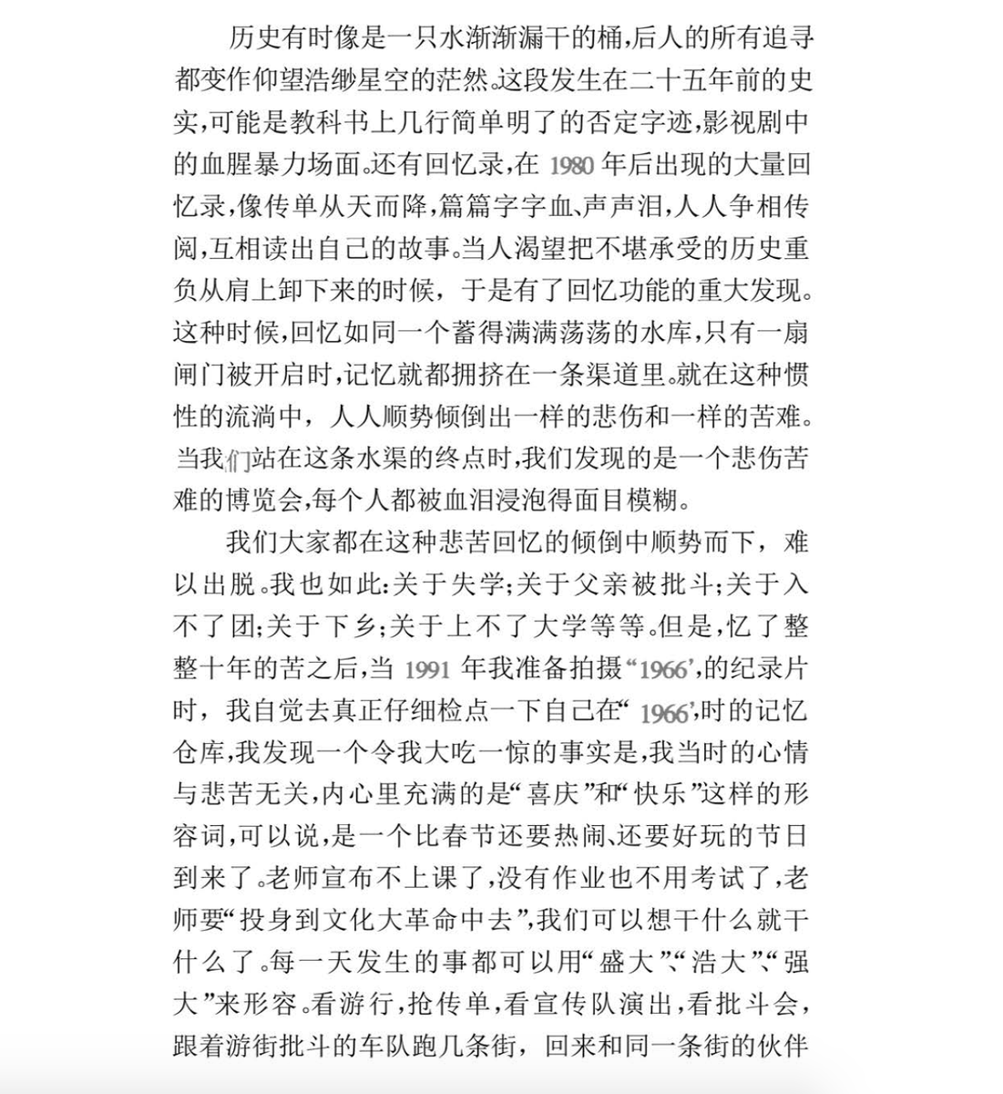 EFFYAO's tweet photo. https://t.co/U0UTxaecZj
