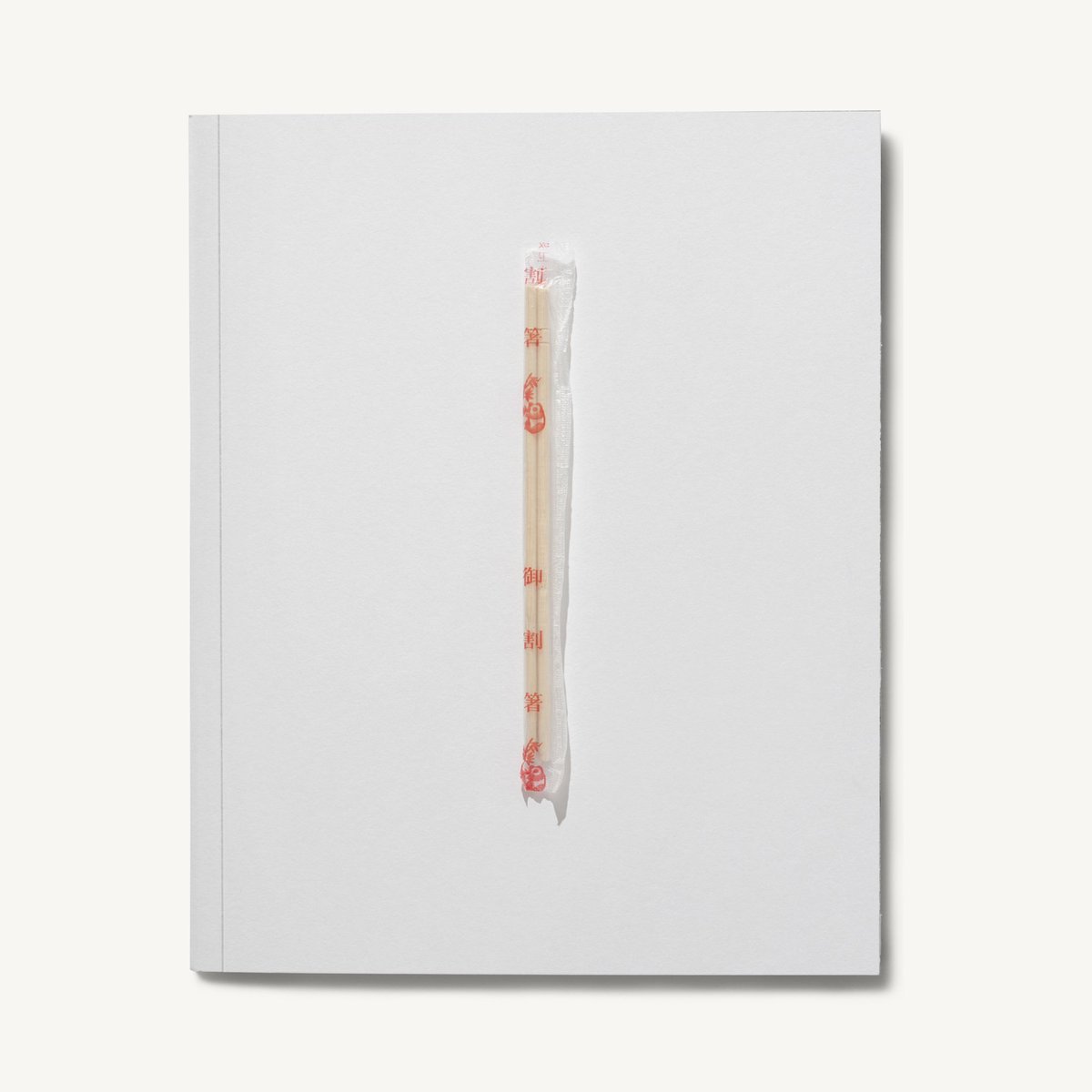 Carmen Chan tweet media