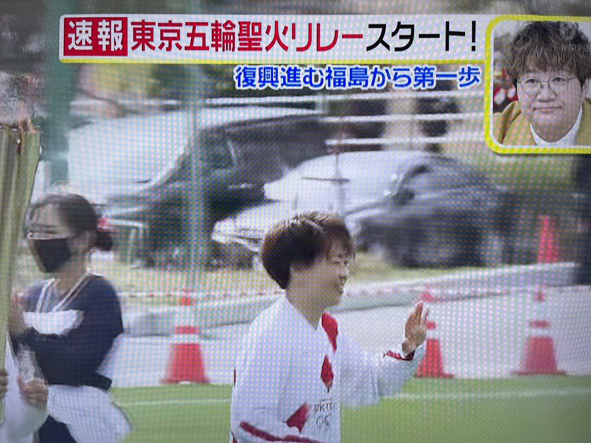 宮間 Twitter Search Twitter