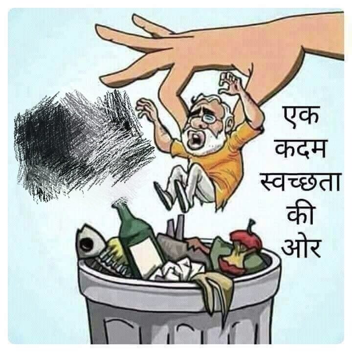 HitpalBatth8's tweet photo. Instead Of Giving A Politician The Keys To The City, It Might Be Better To Change The Locks.
#कल_भारत_बंद_रहेगा
#BharatBandh
#FarmLaws_DeathWarrant https://t.co/TZMIJO5Rim
