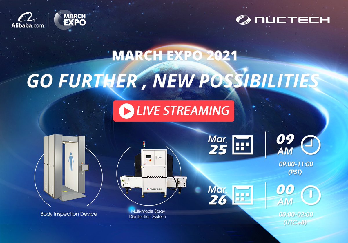 Nuctech's Solution tweet media