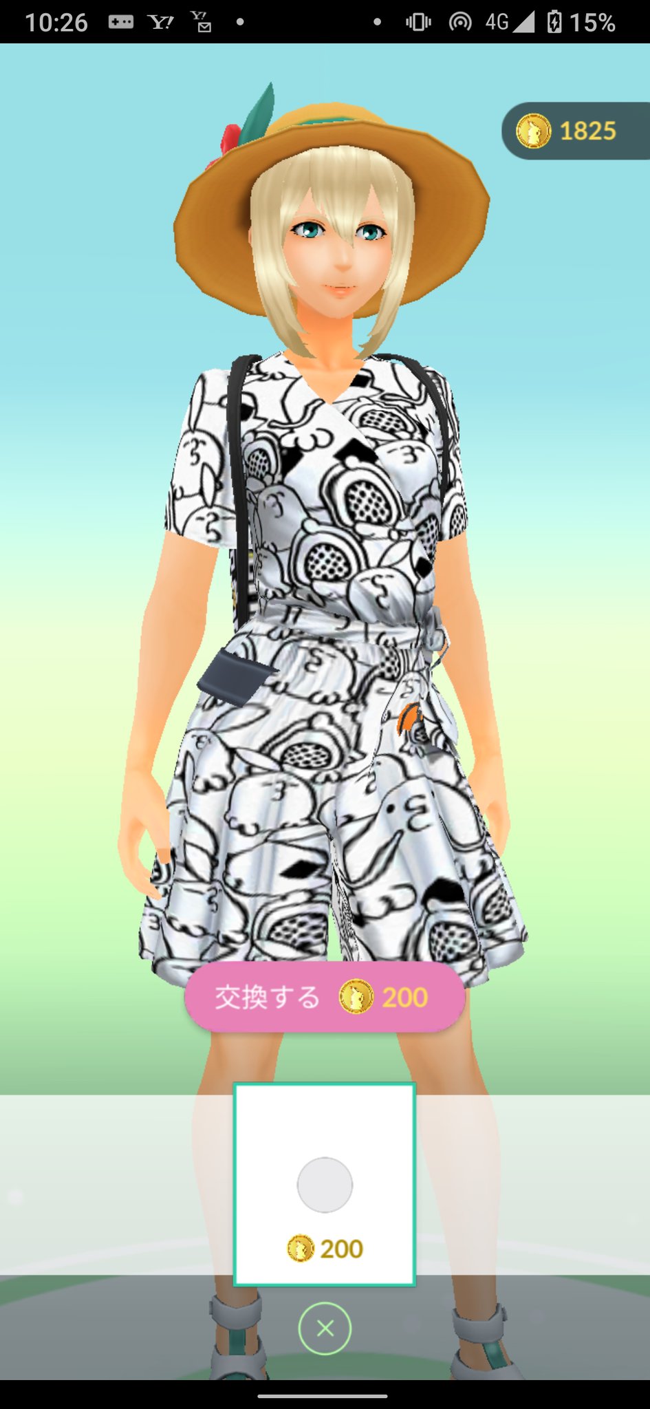 パパ Taigo1243 たいごちゃん ポケモンgoでゴクリンの服が着られるようになってる お恥ずかしながらアバターをレオンハルト風にしてるので迂闊に人様には見せられないポケモンgoなんだけど興奮したので思わずスクショしました