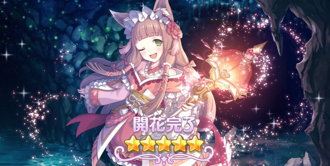 ミヤコのtwitterイラスト検索結果 古い順