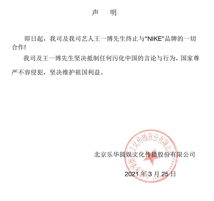 Inty 这个人是干嘛的 Inty 这个人是干嘛的