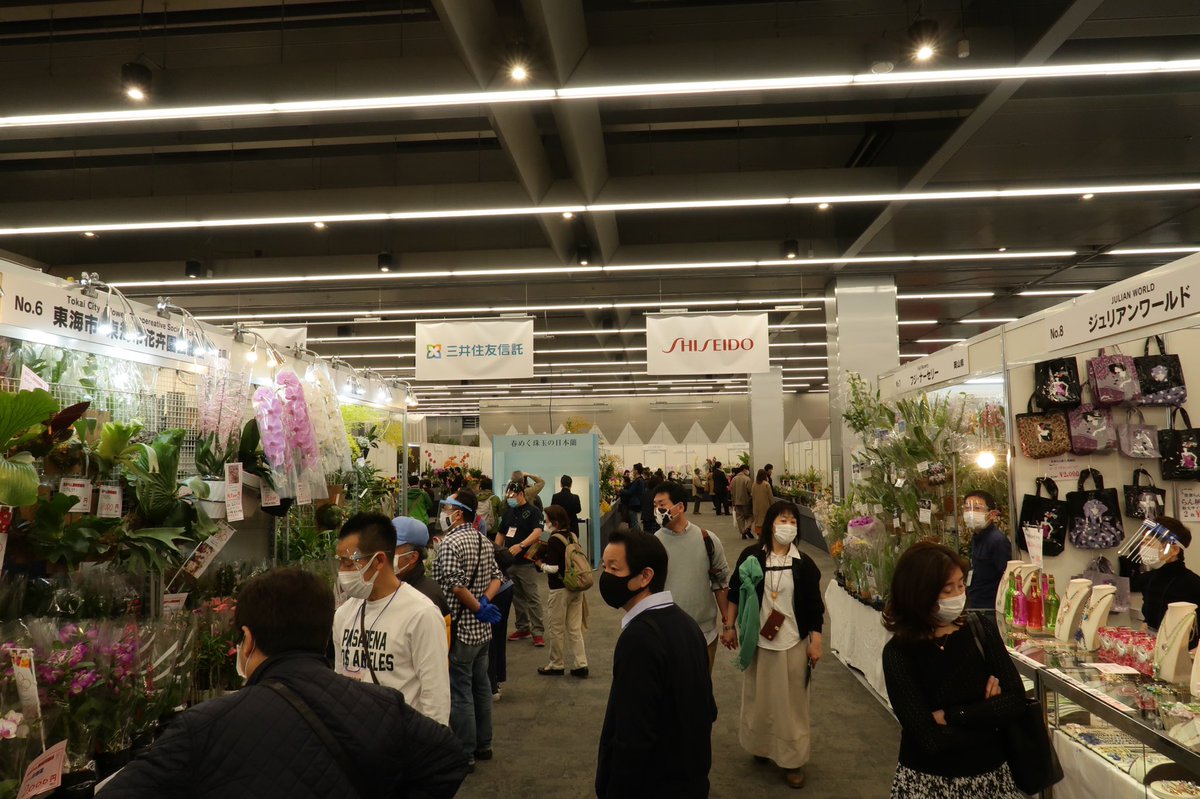 tokyo_orchids's tweet photo. 世界らん展開催中です！ https://t.co/y2lZoZBjIp