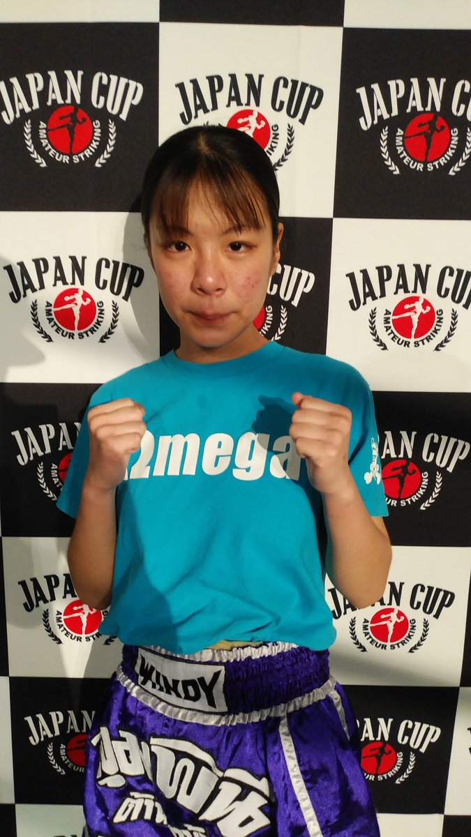 GymKickboxing's tweet photo. 藤井杏朱選手は、プロ3勝まで出場OKのレベルの高い大会を中学生で参加させて頂いたJAPAN CAPの関係者の方々に感謝しております。

もちろん杏朱選手は優勝狙っていましたが、決勝戦敗退ん～って感じでした😅 https://t.co/aN7XHTCdjZ