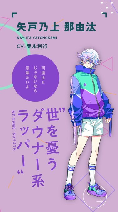 コズメズのtwitterイラスト検索結果 古い順 コズメズのtwitterイラスト検索結果 古い順