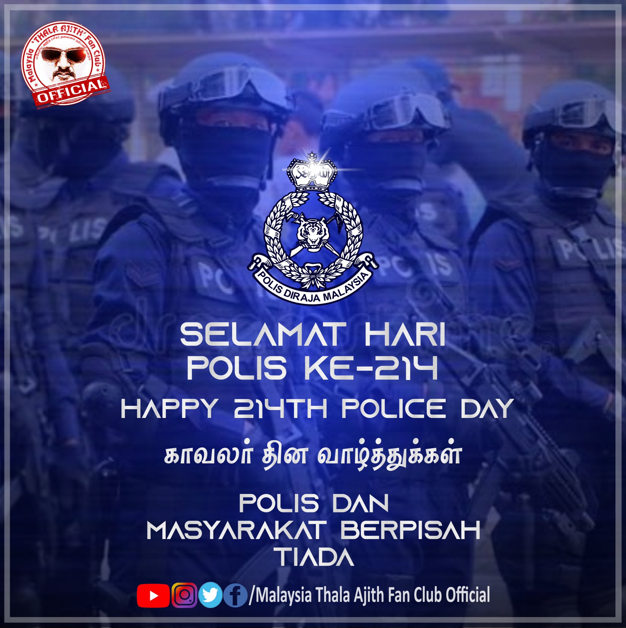 Malaysia Thala Ajith Fan Club On Twitter Happy Police Day To All Officers Mention A Cop You Know To Appreciate Their Work Valimai Ajithkumar Haripolis214 Https T Co Bddlle4cvi Twitter