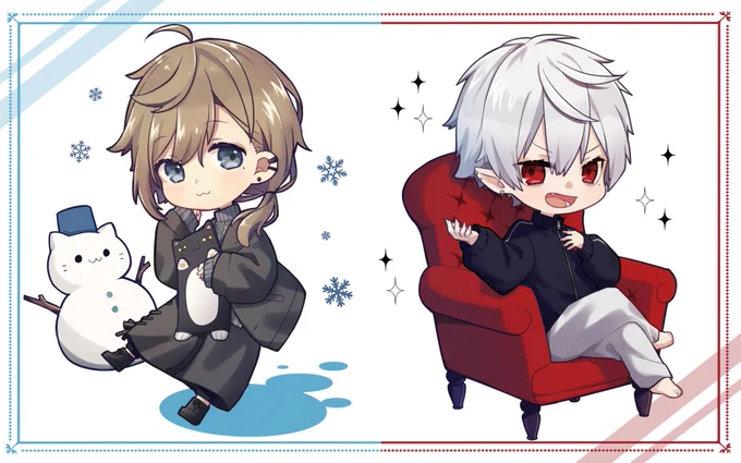#どこかの誰かに刺さればそれでいい 