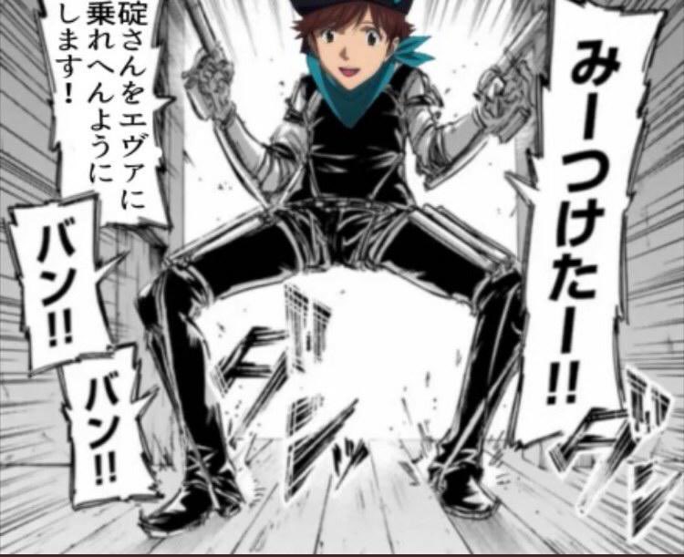 このコラ画像でまる1日笑っていられる | とら さんのマンガ | ツイコミ(仮)