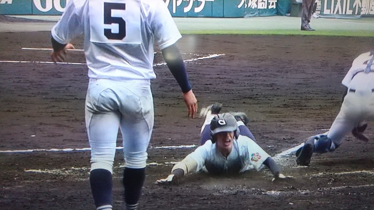 高校野球 X 甲子園 Hotワード
