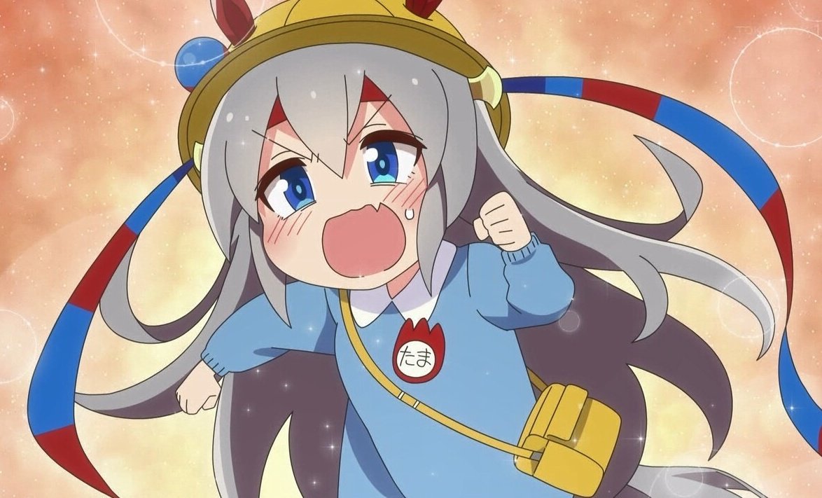 Twitter 上的 たかまち ウマ娘 ヤンジャンの ウマ娘 シンデレラグレイ で遂にオグリキャップの勝負服がお披露目 でもってライバル タマモクロスと初対面 小さなその身に白面の者の如き迫力を宿した現在最強のウマ娘 Fgo的にはタマモナインの１人なんじゃね