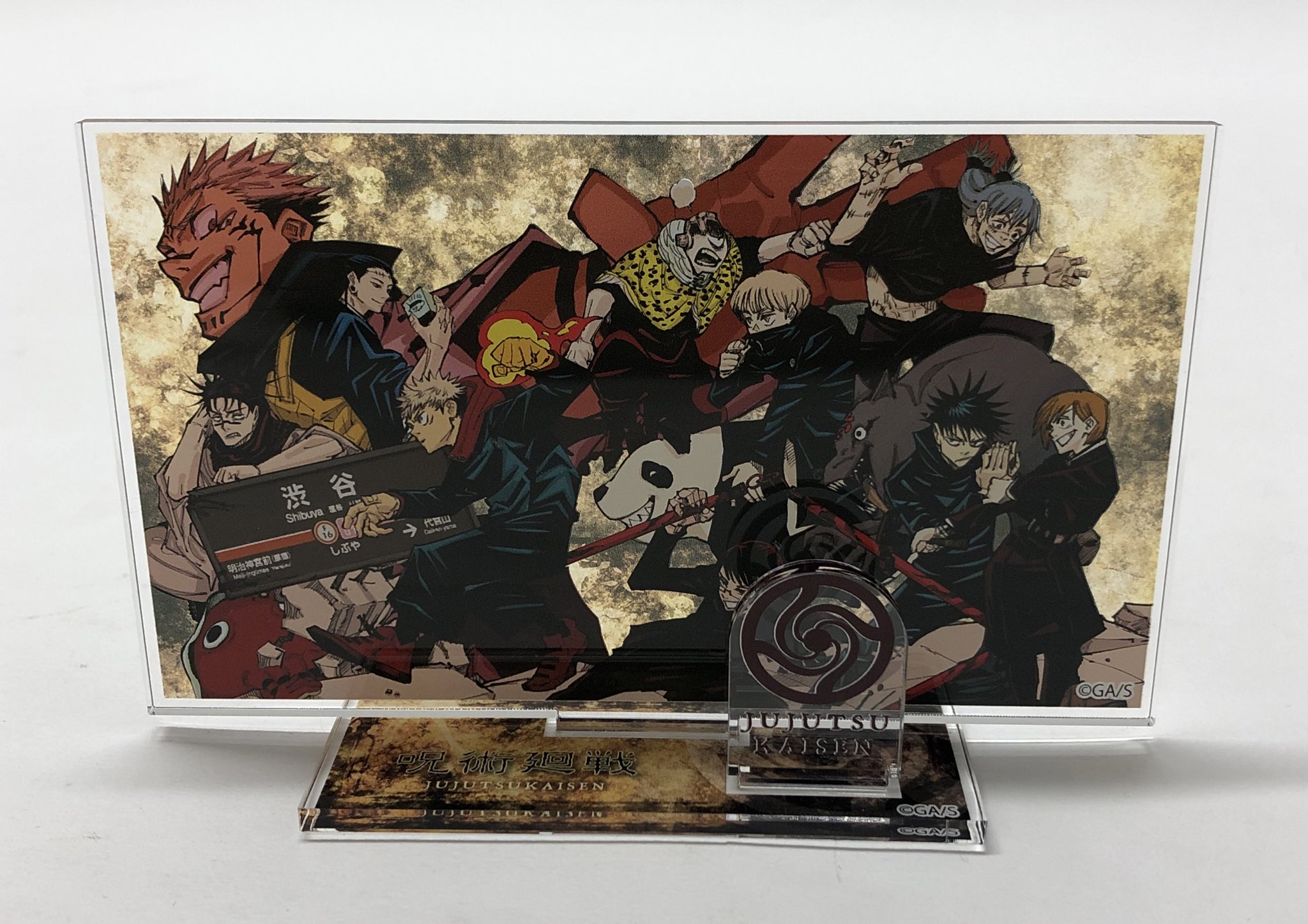 ジャンプショップ JUMP SHOP【公式】 on X: ジャンプショップ JUMP SHOP【公式】 on X: