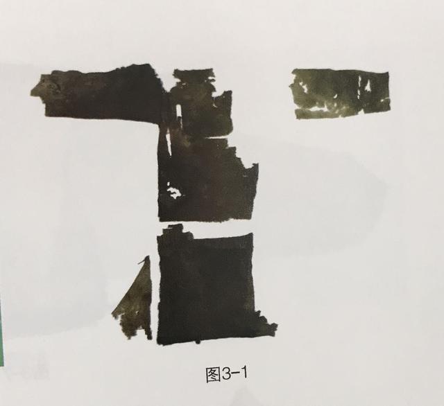 cultureCHN's tweet photo. 新疆出土的西汉时期棉衣、楼兰棉织品、���代棉花种子。
Western Han Dynasty cotton clothes, Loulan cotton fabrics, and Tang Dynasty cotton seeds unearthed in Xinjiang.
中国新疆棉花种植及使用历史悠久，轮不着外人说三道四。
#新疆 #Xinjiang  #唐 #西汉 #楼兰 #考古 #我支持新疆棉花 https://t.co/zpEEInNvG2