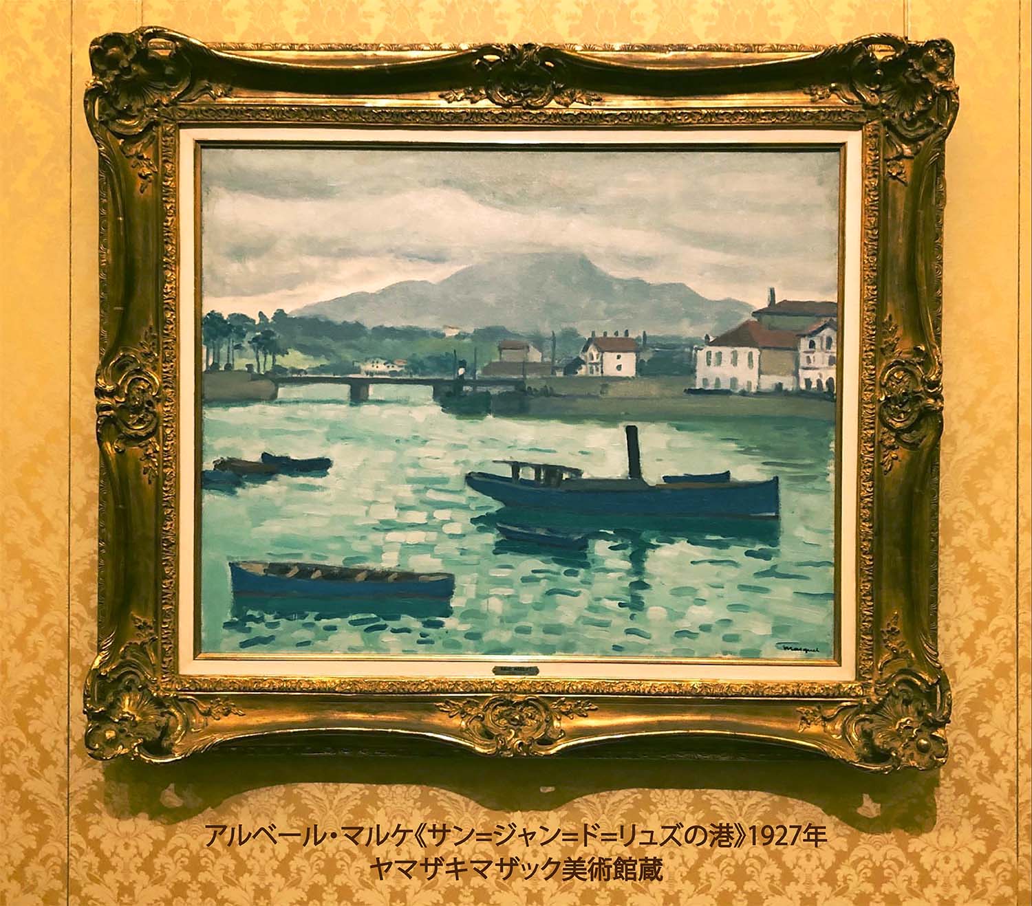 Albert Marquet、アルベール・マルケ、Le Port d'Alger