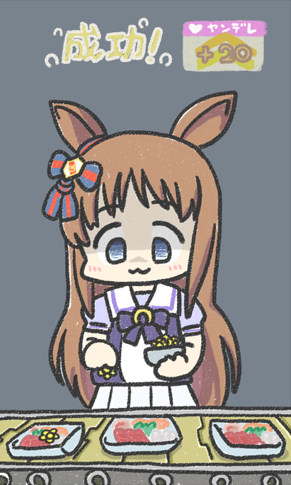 トレーニングのtwitterイラスト検索結果